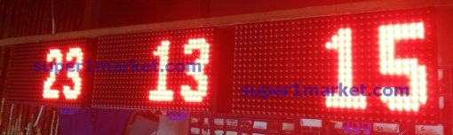 Sayaç, Sayıcı, Kronometre, Zamanlayıcı, Timer, Counter - Görsel 32