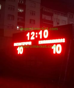 300Hx800Wcm 80cm Futbol Skorbordu
