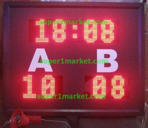 60Hx90Wcm 12cm Halısaha Skorbordu