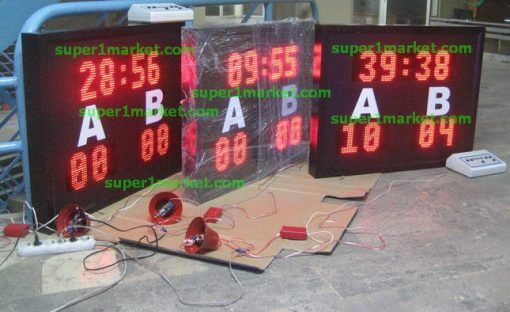 90Hx100Wcm 16cm Halısaha Skorbordu - Görsel 8