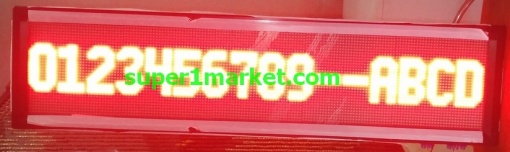 P6-RGB Haberleşme Otomasyon PLC PC MODBUS RS232 RS485 Network Otopark LED'li Protokollü Enformasyon/Mesaj Panoları - Görsel 8
