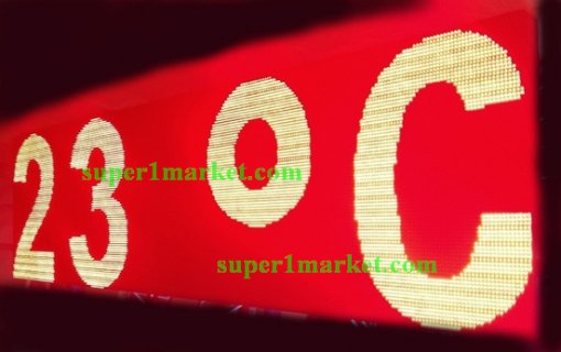 80CM Saat-Sıcaklık-Nem Göstergesi - Görsel 2