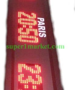 Dünya Saati Uygulamaları 12cm